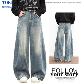 toki-กางเกงยีนส์ผู้ชาย ดีไซน์ย้อนยุคแบบอเมริกัน ทรงบอลลูน ทร…