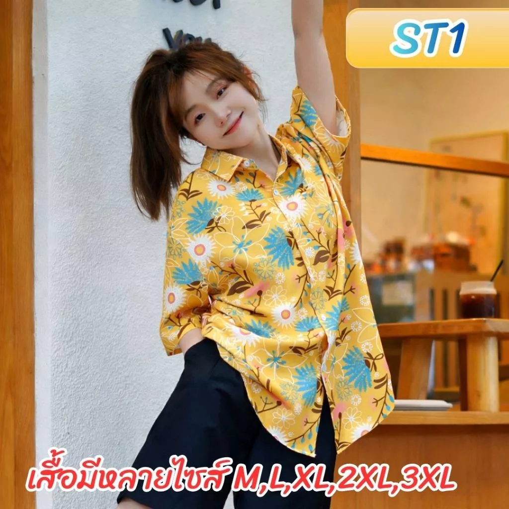 เสื้อฮาวายลายดอก ผู้ชาย ปกเชิ้ตแขนสั้น ผ้าไหมอิตาลี thumbnail 8