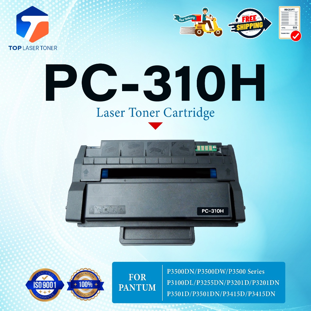 หมึกเทียบเท่า PC-310H/310H/PC 310H/310/PC310HEV/PC310H For PANTUM P3500DN/P3500DW/P3500 Series P3100