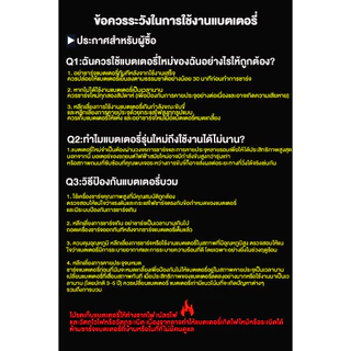 Siam แบตเตอรี่ตะกั่วกรดCHILWEE แบตเตอรี่12V12ah20ah แบตเตอรี่จักรยานไฟฟ้า มอเตอร์ไซด์ไฟฟ้า รถไฟฟ้าผู้ใหญ่ 6-DZF-20