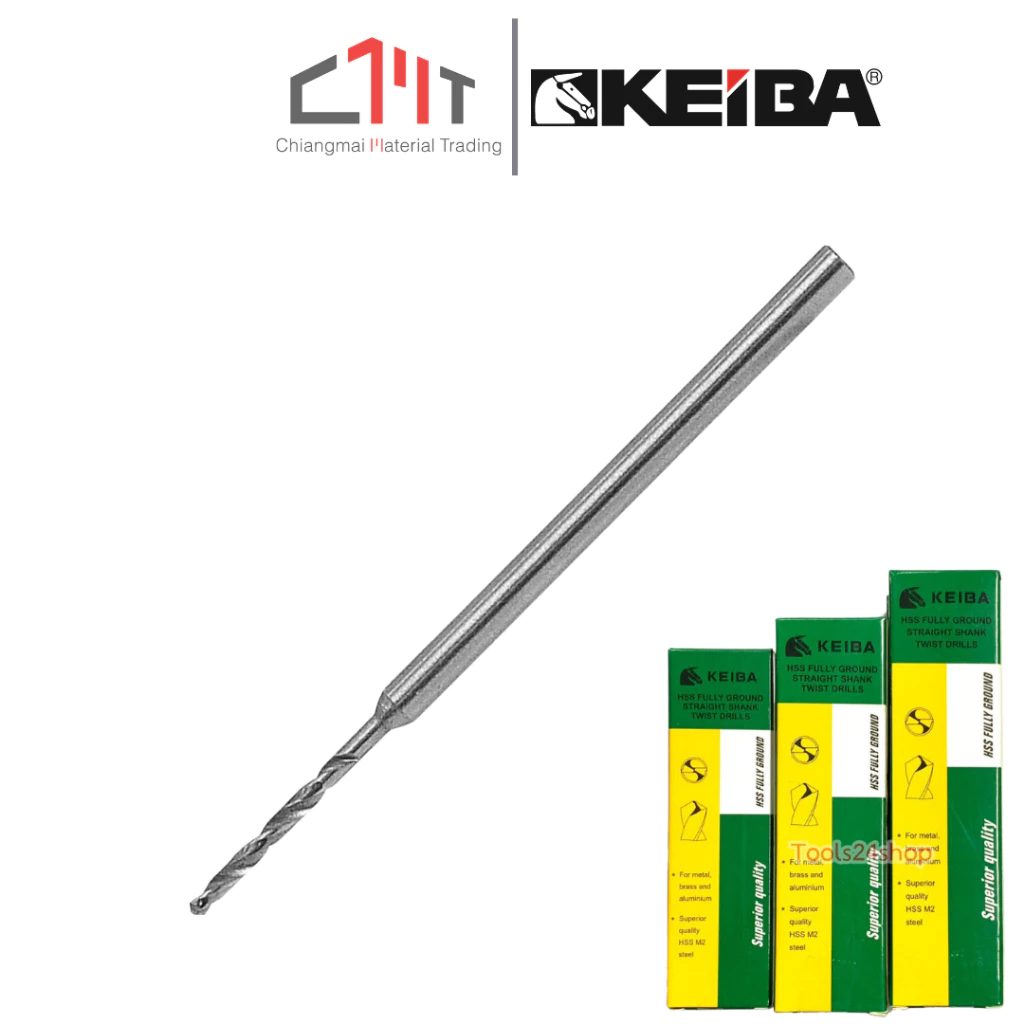 KEIBA ดอกสว่านเจาะเหล็ก HSS แกน 2.3mm. ขนาด 0.6mm. - 2.0mm. (ขายเป็นดอก)