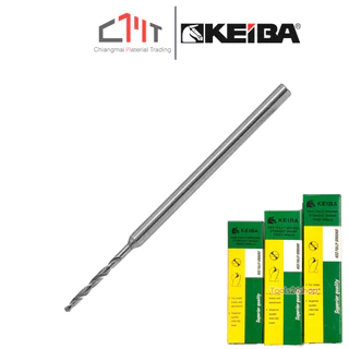 KEIBA ดอกสว่านเจาะเหล็ก HSS แกน 2.3mm. ขนาด 0.6mm. - 2.0mm. (ขายเป็นดอก)