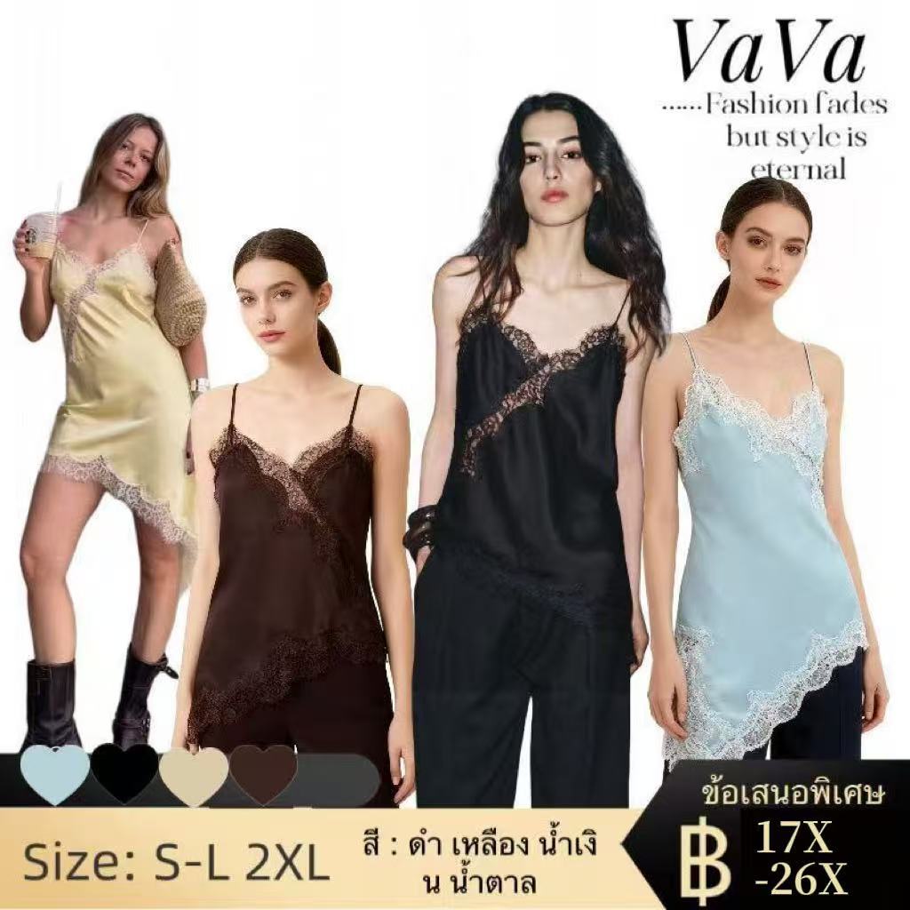 VaVa【ในสต็อก】เสื้อกล้ามเปิดหลังเซ็กซี่ใหม่สำหรับผู้หญิง ชุดเดรสลูกไม้สไตล์ยุโรปและอเมริกันสมัยใหม่