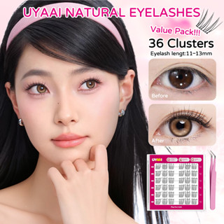 UYAAI x FRESHLADY 【GIFT tweezers】 ขนตาช่อใหญ่ ติดง่าย สวยเร็…