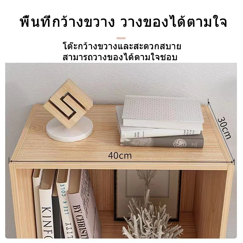 ตู้เก็บของไม้ทรงเตี้ย ลิ้นชักสไตล์มินิมอล thumbnail 7