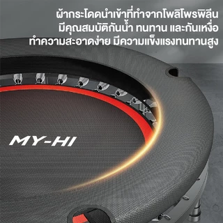 แทมโพลีน แทรมโพลีน 40/48 นิ้ว สปริงบอร์ดกระโดด พับเก็บได้เล็ก พร้อมที่จับทรงตัว เตียงกระโดด Trampoline Jumping dance