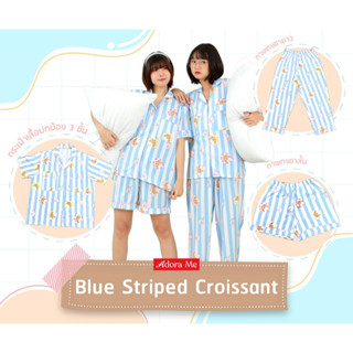 ♡Adora Me ชุดนอนกระเป๋า 3 ชั้น เนื้อผ้าไหมอิตาลี ใส่สบายไม่ต…