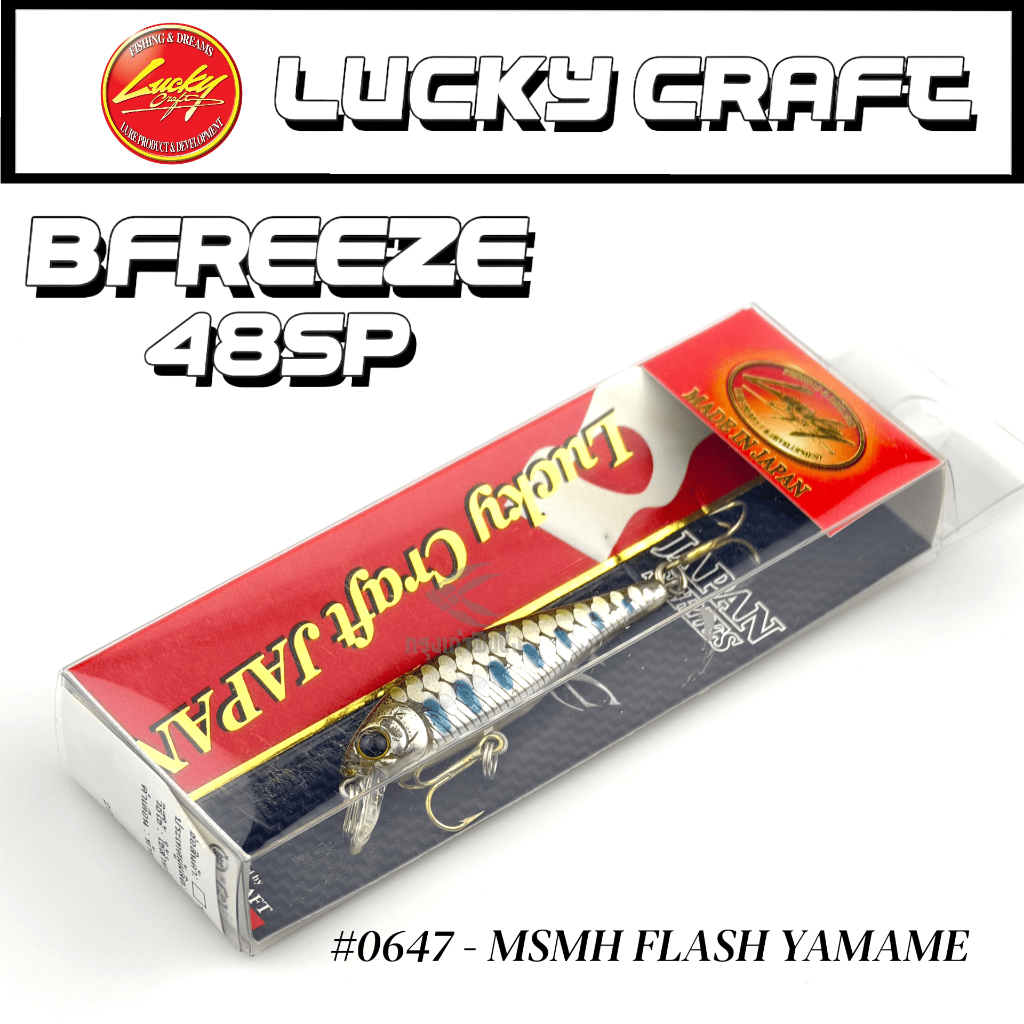 เหยื่อปลอม Lucky Craft - B'Freeze 48SP ของแท้ 100%
