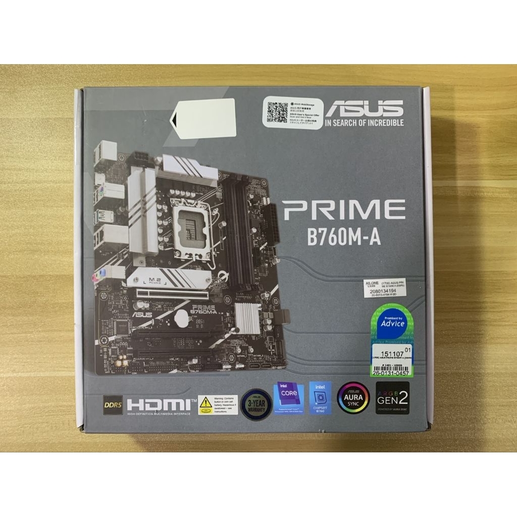 ASUS PRIME B760M-A DDR5