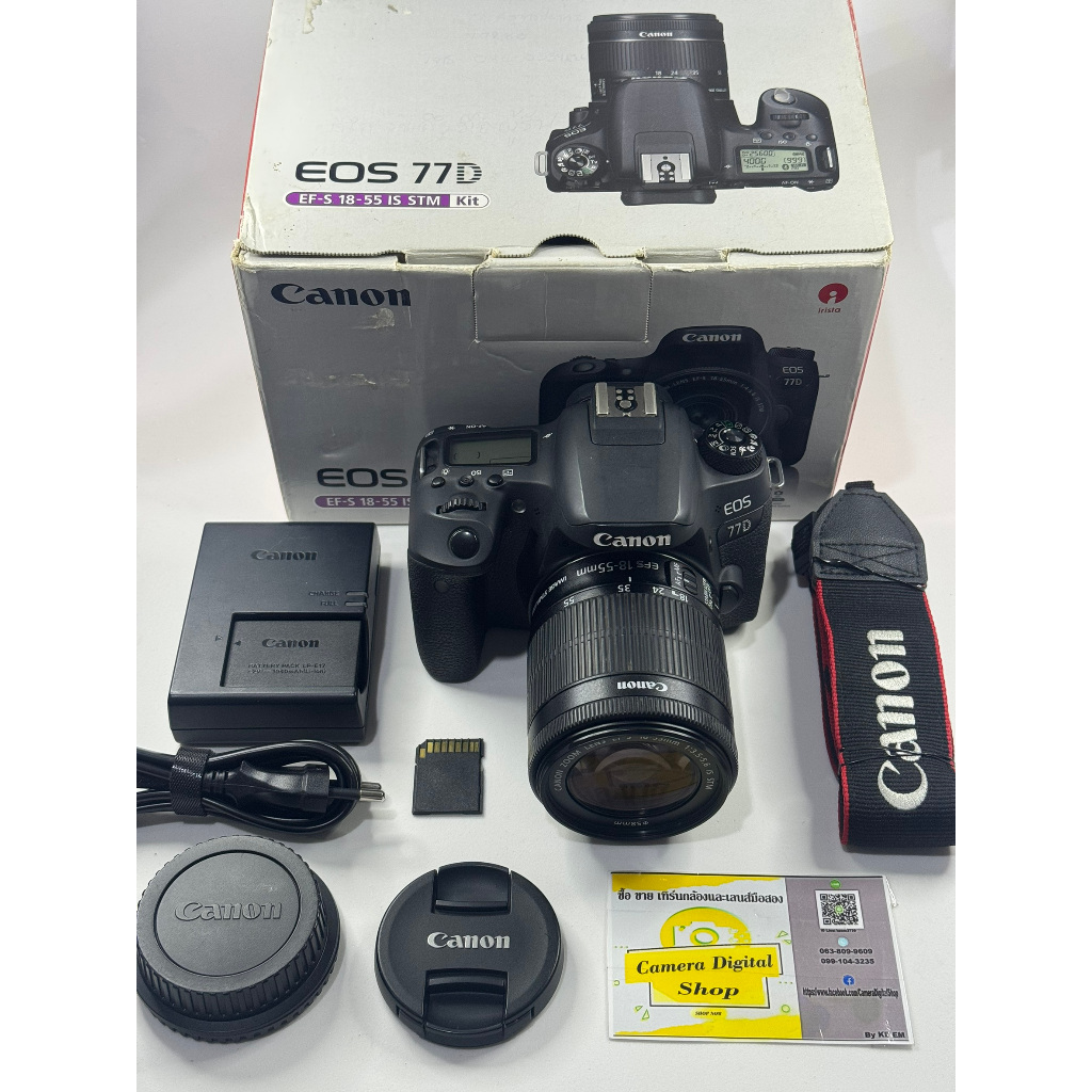 กล้องมือสอง Canon EOS 77D + Lens Canon 18-55mm F3.5-5.6 IS STM
