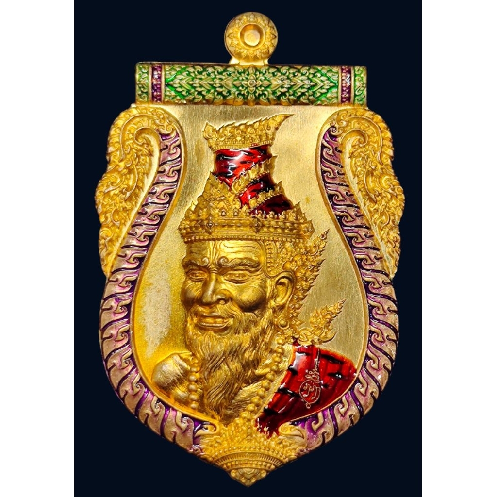 เหรียญบูชาครูพ่อแก่ฤาษี🔶พระอาจารย์ประสูต ปิยธัมโม(วัดในเตา) จังหวัดตรัง