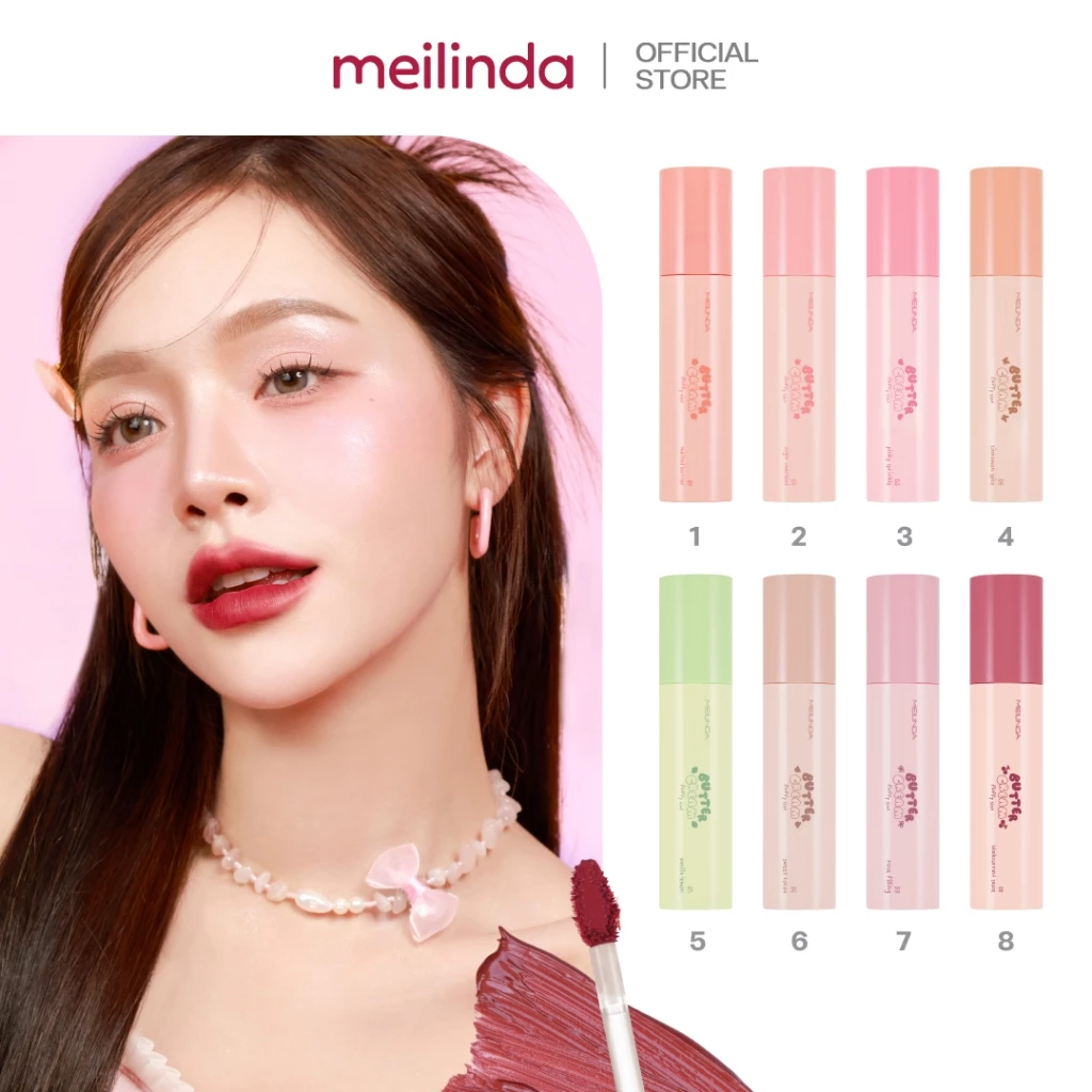 MEILINDA Butter cream fluffy tint (MC2076)