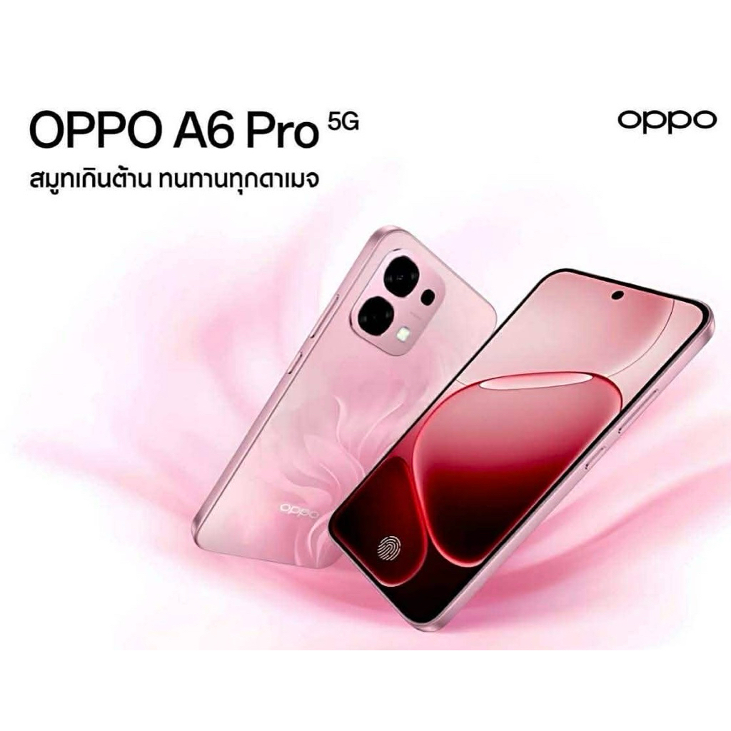 oppoa65g6/128GBลายแสงเหนือด้านหลัง