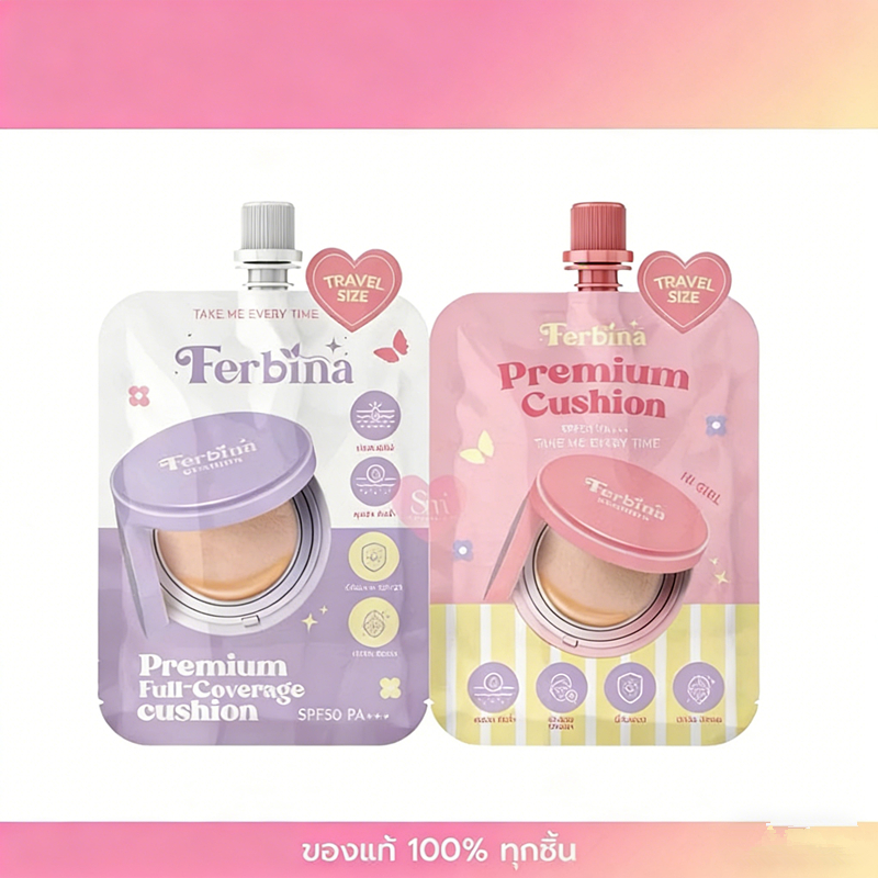 Ferbina cushion Travel Size 5g. ( มี 2 สูตร ) เลือกสีได้