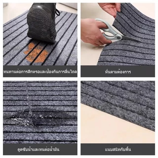 hongxing พรมปูพื้น พรมไนล่อน พรมดักฝุ่น กันลื่น พร้อมส่งจากไทย ห้องครัวทางเข้าสามารถใช้งานได้