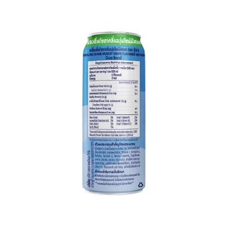 JUZA จู๊ซ่า เครื่องดื่มน้ำผลไม้ผสมโซดา รสองุ่นไชน์มัสแคท ขนาด 325 ML.