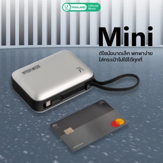 [CCC]UKIKI Powerbank 20000mAh PD65W Super Fast Charge พาวเวอร์แบงค์ชาร์จเร็ว สายในตัว หน้าจอ LED K20