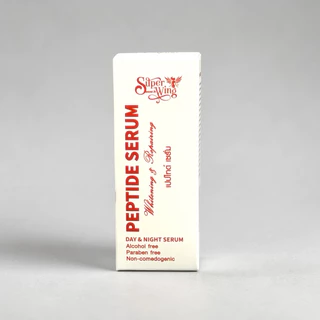 PEPTIDE SERUM เปปไทด์ เซรั่ม