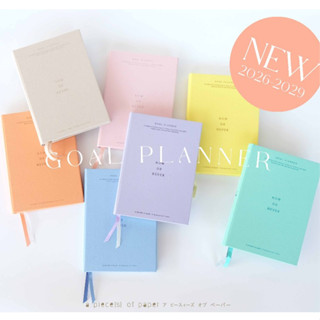 GOAL PLANNER A5 สมุดแพลนเนอร์แบบระบุเป้าหมาย