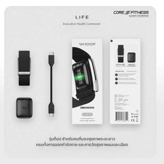 WHOOP MG LIFE (12 Months Membership) สายรัดข้อมือติดตามสุขภาพ (รับประกัน 1 ปี)