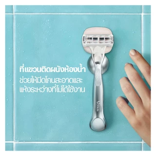 [แพ็คสุดคุ้ม] ยิลเลตต์ วีนัส ชูการ์เบอร์รี่ มีดโกน 1 ด้าม พร้อม 6 ชิ้น Gillette Venus Sugarberry Razor and 6 Blades