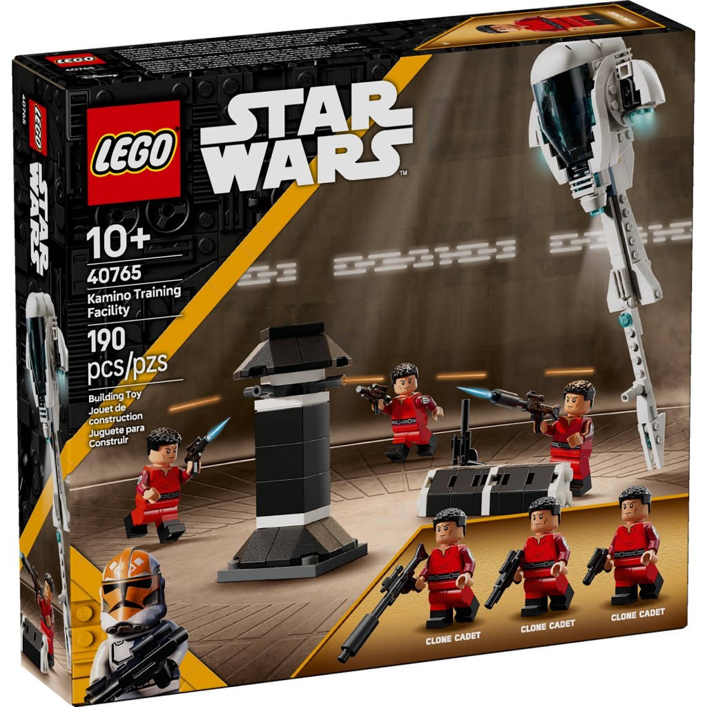 Lego Star Wars 40765 Kamino Training Facility (สินค้าใหม่พร้อมส่ง)
