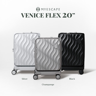 MYESCAPE VENICE FLEX 20 นิ้ว Carry-on กระเป๋าเดินทาง Luggage…