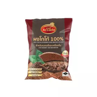 ผงโกโก้สีเข้ม ตราอาเคดี้ 450กรัม 001839