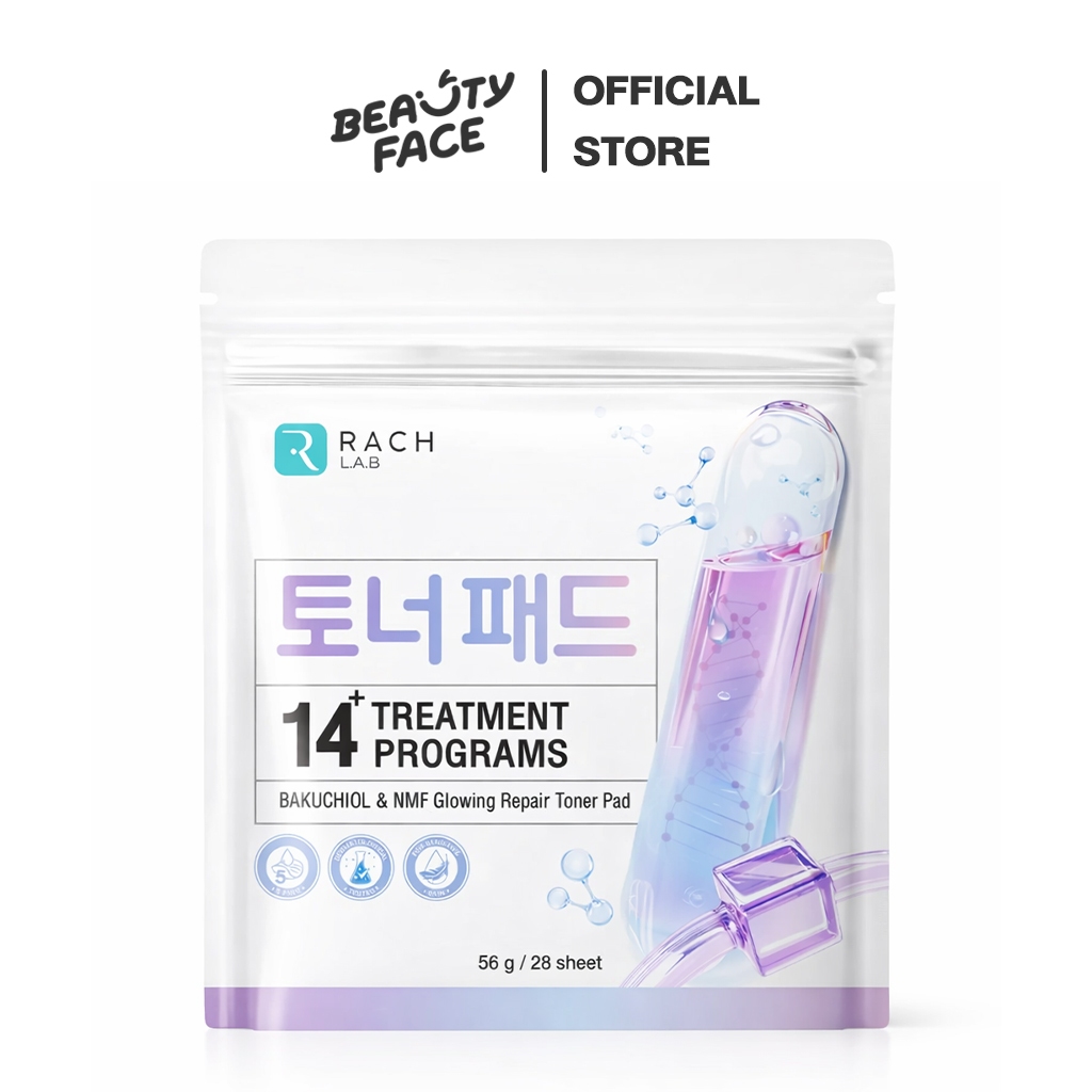 BAKUCHIOL & NMF Glowing Repair Toner Pad โทนเนอร์แพด ผิวฉ่ำวาว ลดเลือนริ้วรอย ผิวเรียบเนียน ชุ่มชื้น