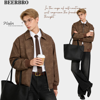 beerbroth-เสื้อแจ็คเก็ตผู้ชาย สไตล์เกาหลี สีน้ำตาล แขนยาว มี…