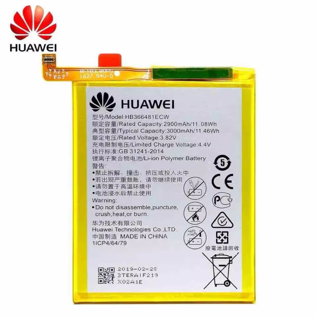 รับประกัน 3 เดือน แบตเตอรี่ Huawei P9/P9 Lite  แบต Huawei P9/P9 Lite
