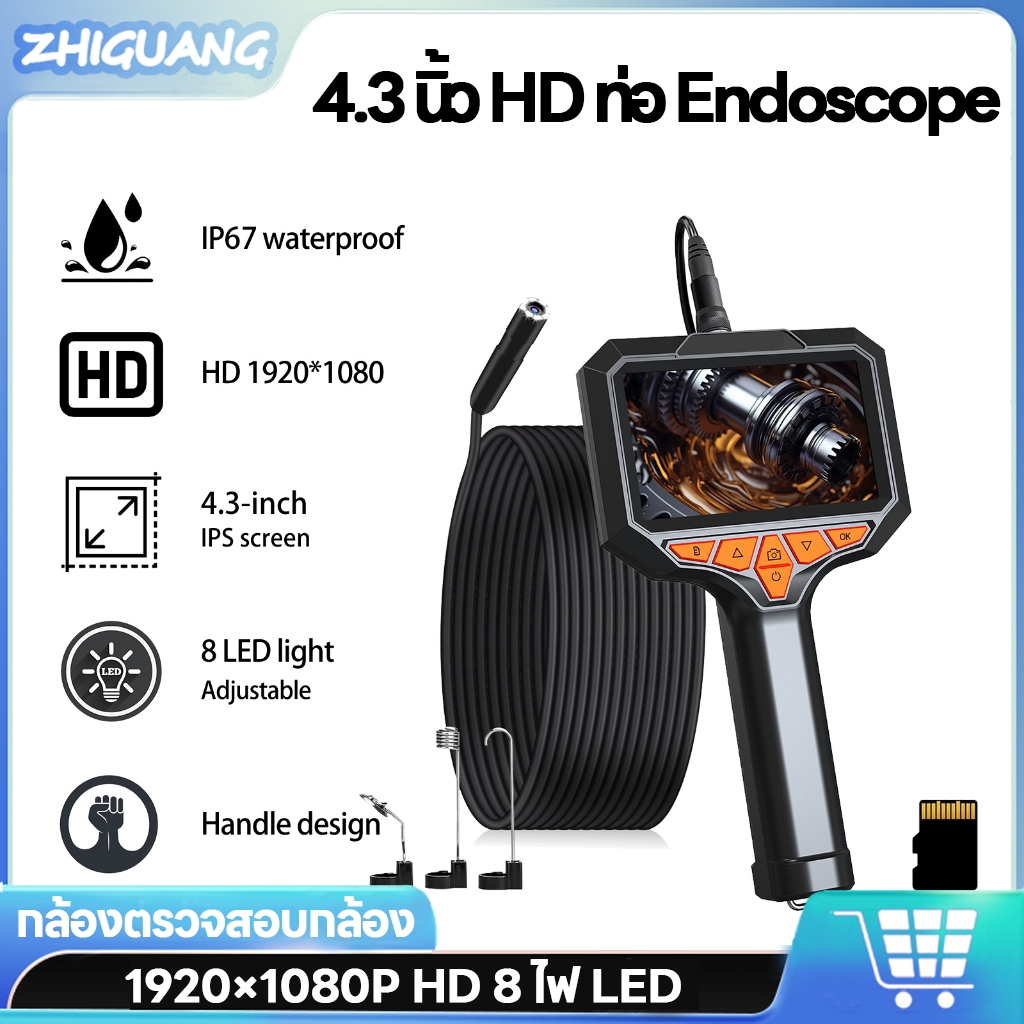 กล้องตรวจสอบกล้อง 1920×1080P HD 8 ไฟ LED IP67 5M สาย แบตเตอรี่ความจุสูงเพื่อความทนทานที่ยาวนาน