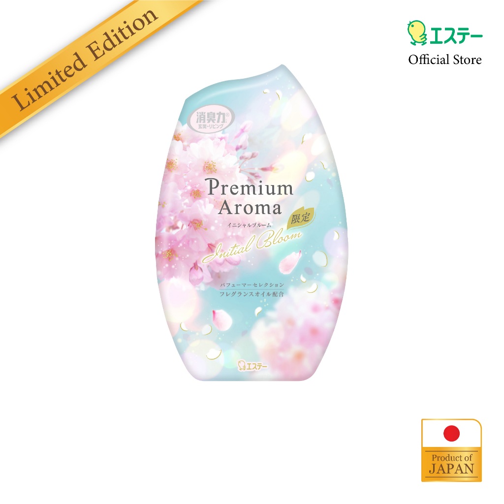 Shaldan Premium Aroma Air Freshener: Initial Bloom น้ำหอมปรับอากาศพรีเมี่ยมอโรม่าสำหรับห้อง กลิ่นอินนิเชียลบลูม