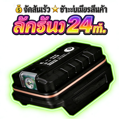 💡อะแดปเตอร์แบตเตอรี่ Li-ion 18V ตัวแปลง USB พาวเวอร์แบงค์ ไฟทำงาน สำหรับ Makita