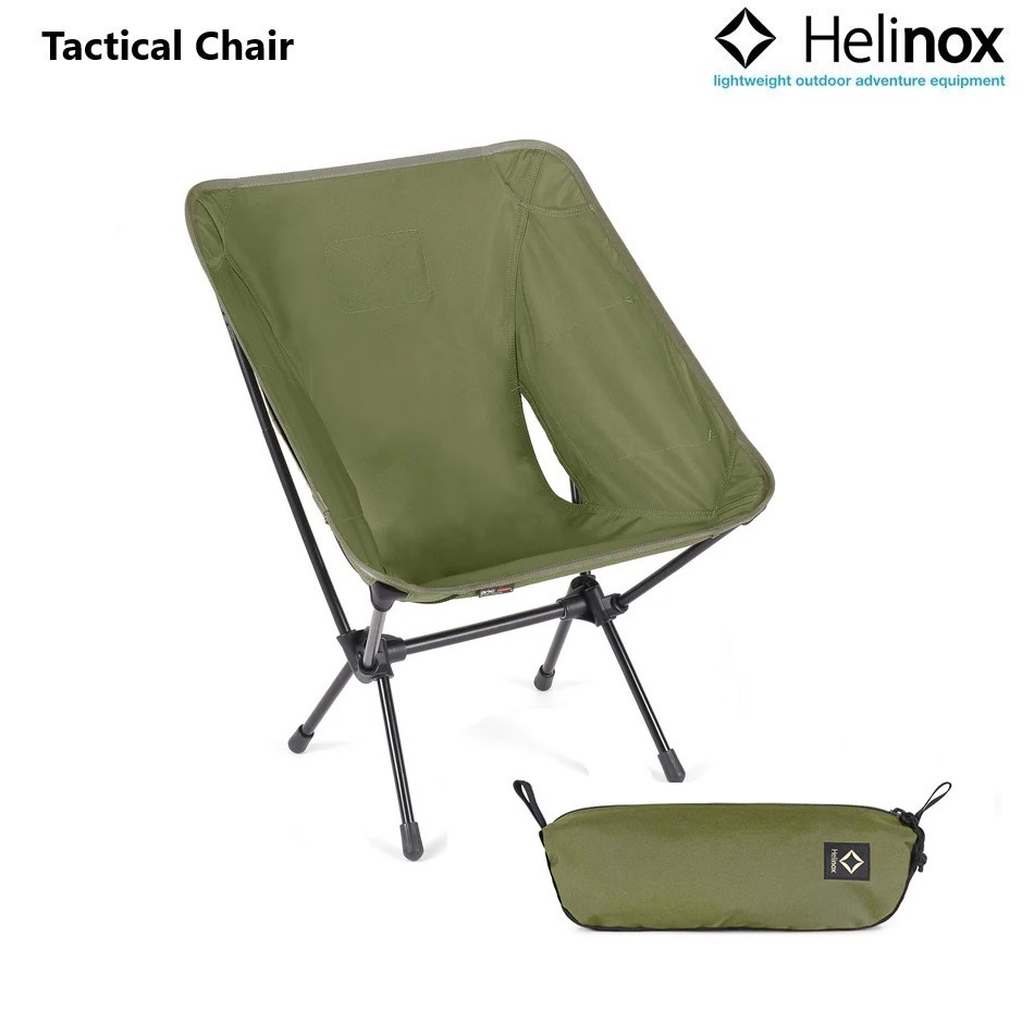 Helinox Tactical Chair เก้าอี้พับ เก้าอี้สนาม เก้าอี้แคมป์ปิ้งสไตล์แทคติคอล เบา พับเก็บได้เล็ก สำหรับกิจกรรมกลางแจ้ง