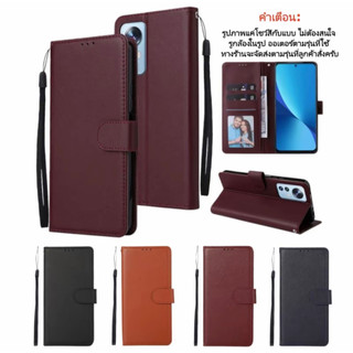 เคสฝาพับ For OPPO Reno15 Promax A5pro A5 A5X A3 A6X A6Pro A60 A3X /A18 A38/A16/ A57 A54/A3Pro/F7/A37/A5S/F9/A12/A5 A9