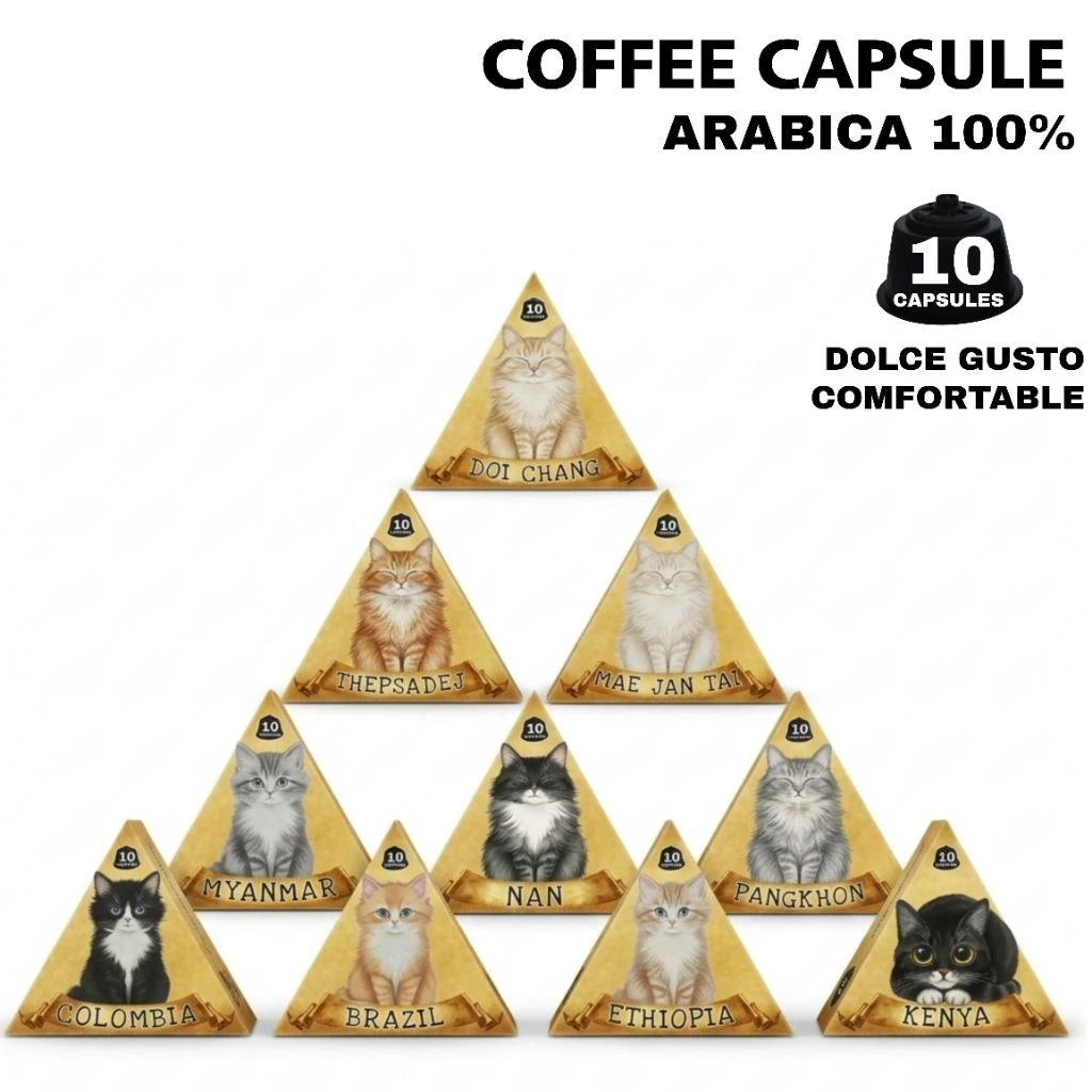 Coffee Capsule กาแฟแคปซูล ระบบ Dolce Gusto