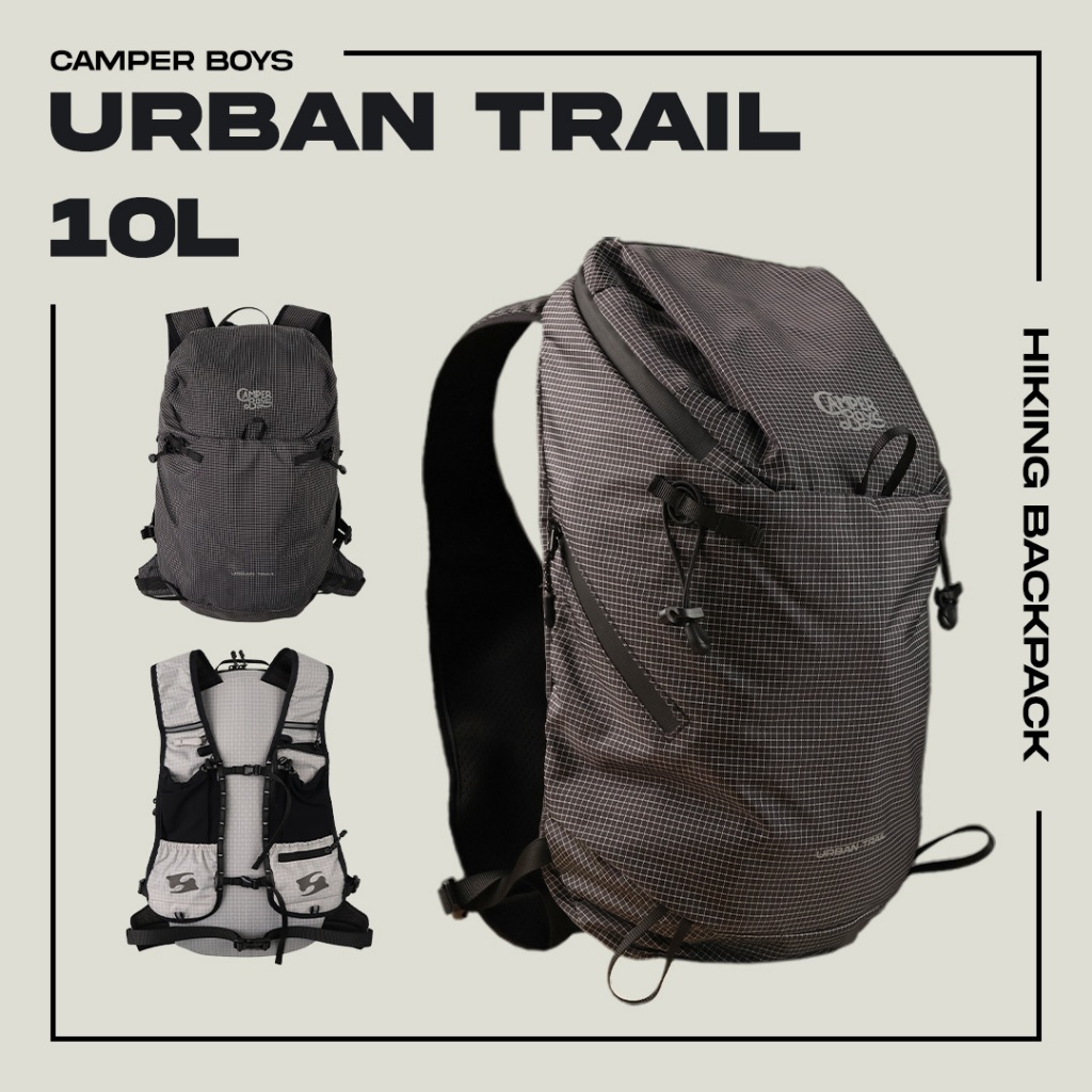 Urban Trail 10L เป้น้ำวิ่งเทรล+กระเป๋า Day pack ดีไซน์สปอร์ต ลุยๆ เหมาะกับใช้ในชีวิตประจำวันหรือเดินทางทริป