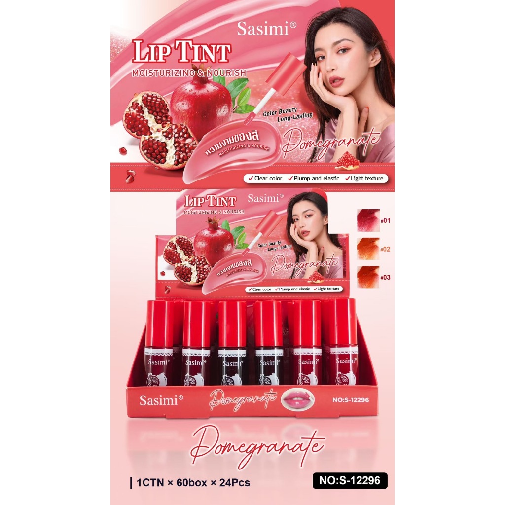 {24แท่ง} Sasimi Pomegranate Moisture Lip Tint ลิปทิ้นท์สีสวย บำรุงริมฝีปาก สารสกัดทับทิม no.S12296