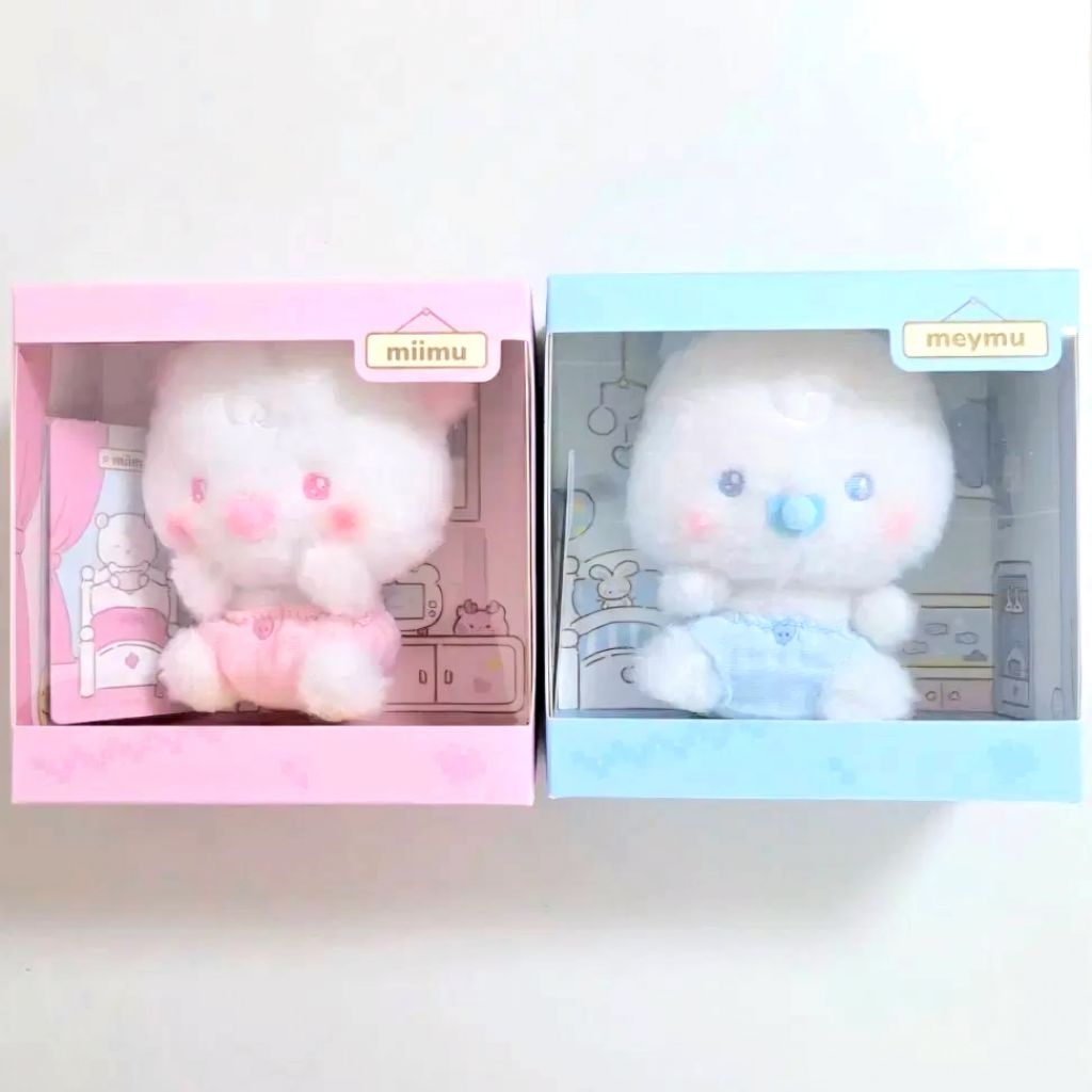 [พร้อมส่ง] PLAVE BABY ROOM - CUSTUME PLUSH มือ 1 ไม่แกะซีล