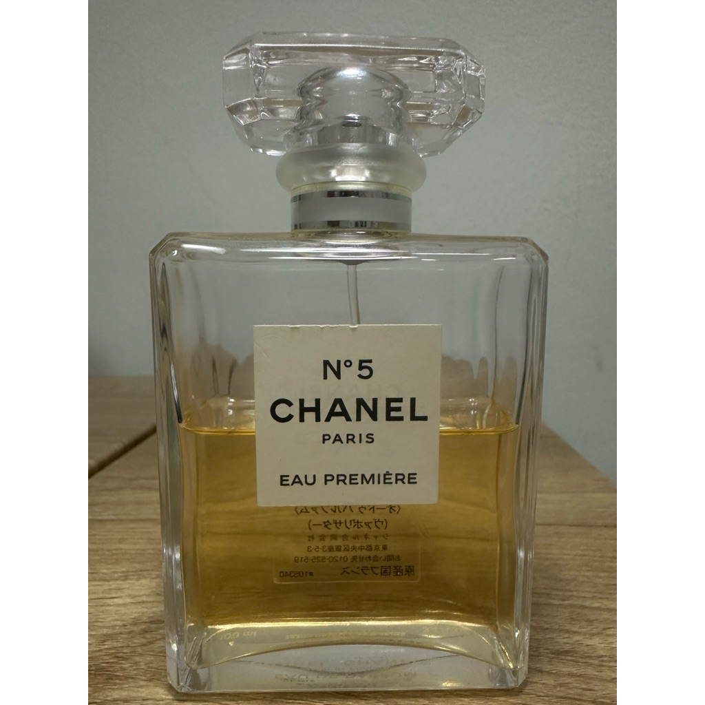น้ำหอม Chanel no.5 eau premiere แท้
