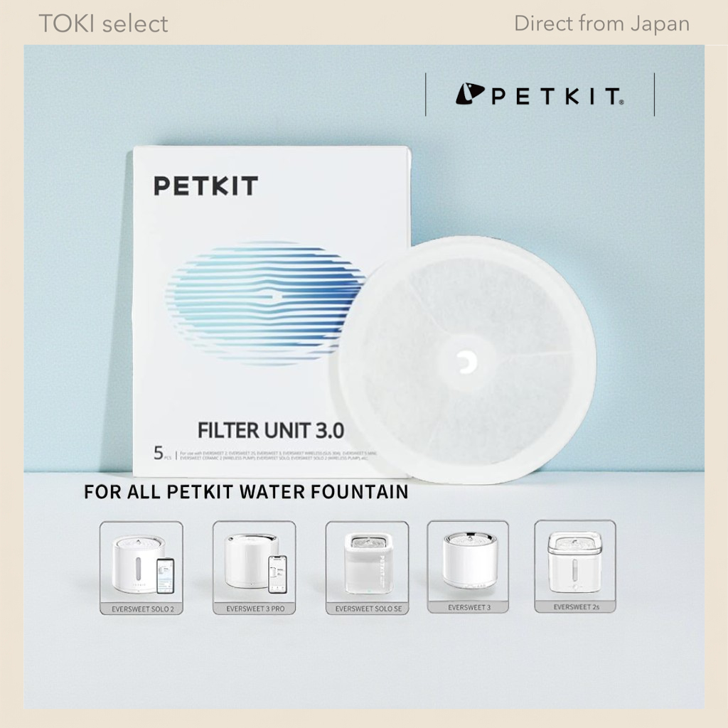 PETKIT Water Fountain Replacement Filter 3.0 (5pcs) + Cleaning Kit for Pet Water Dispenser Compatibl