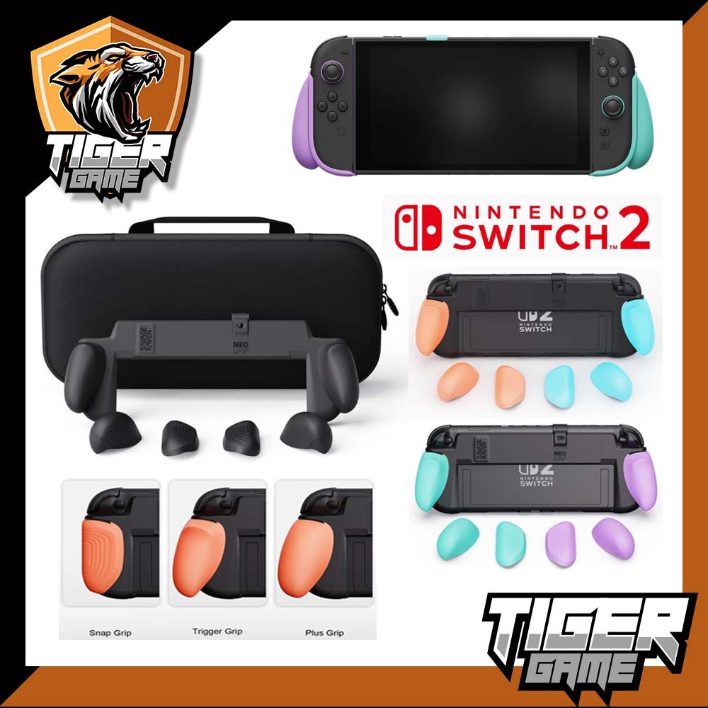 Skull & Co. Neo Grip + Bag for Nintendo Switch 2 (กริปเคส+กระเป๋า Switch 2)(ที่จับจอยคอน switch2)