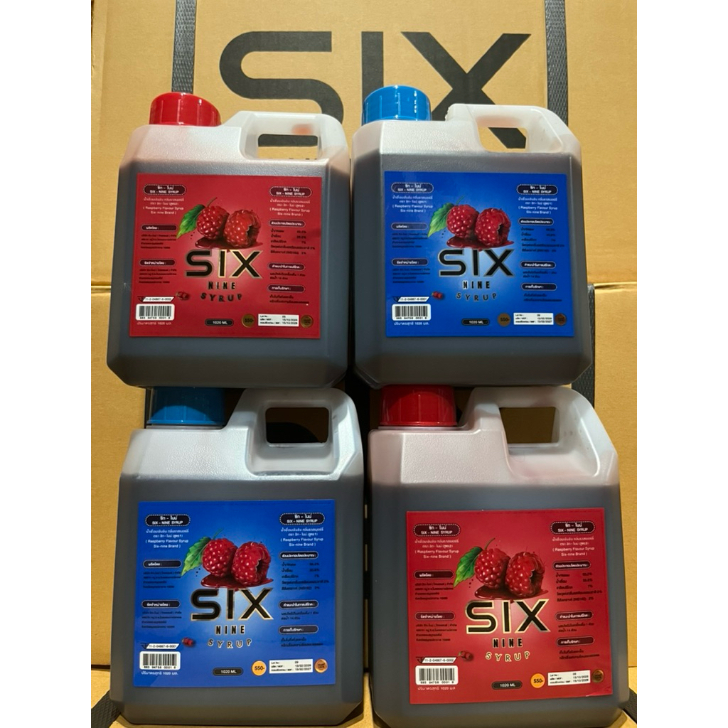 ไซรัปSix&Nine ของแท้
