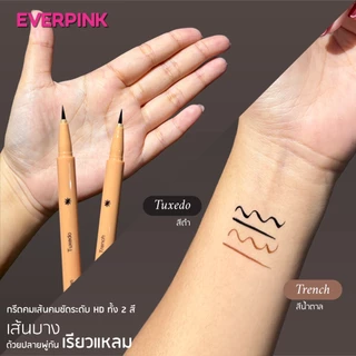 EVERPINK Wingman Eyeliner: อายไลนเนอร์เนื้อฟิล์ม แปรงนุ่ม เขียนลื่น 0.5ml. (EXP: 11/28)
