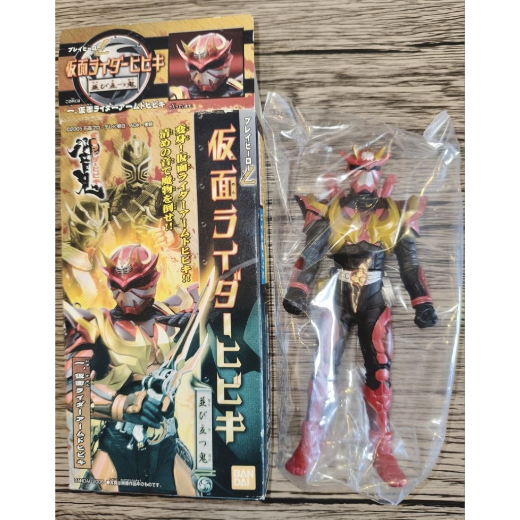 (ซอฟต์ไวนิล)Kamen Rider Armed Hibiki BANDAI 2005 มือ1