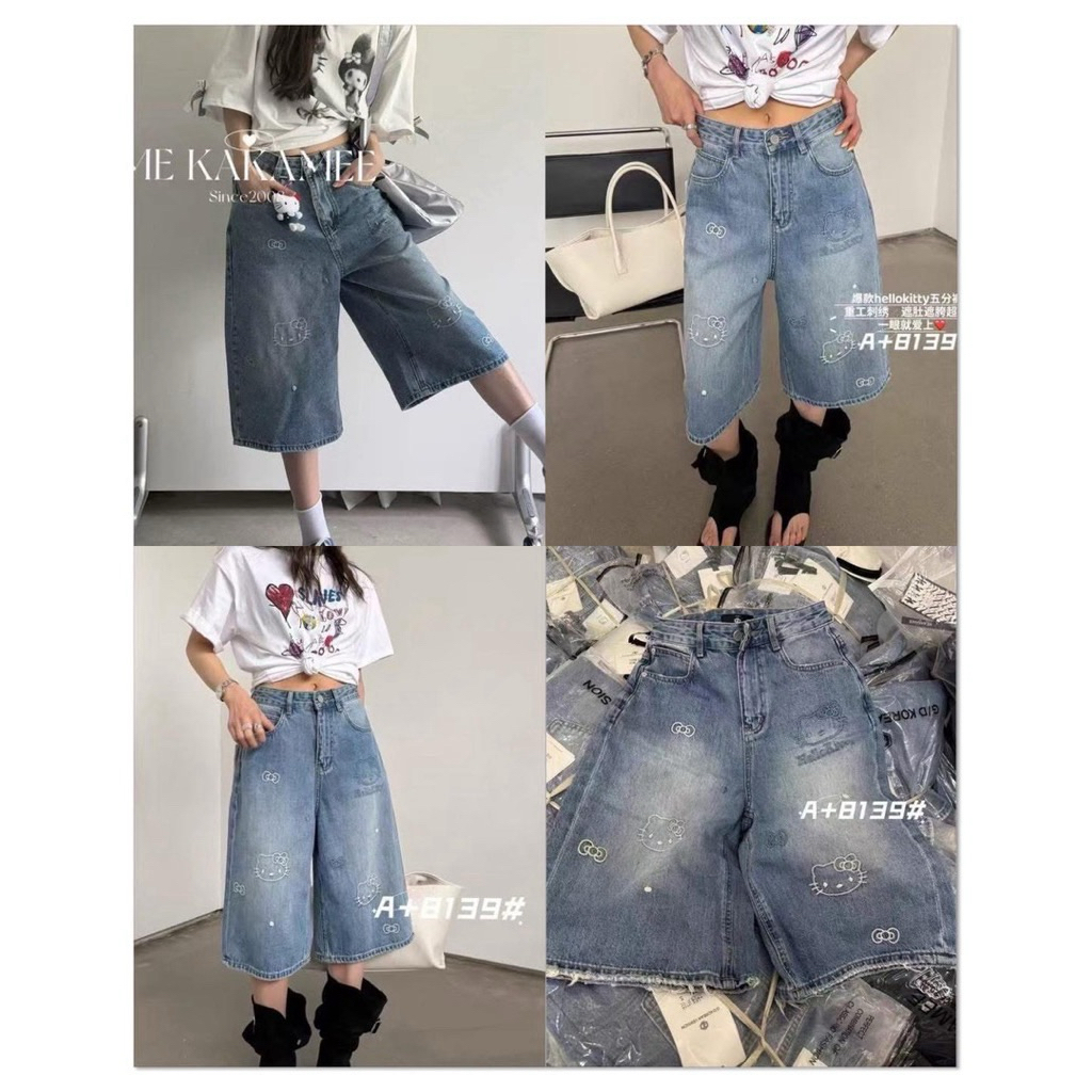 กางเกงยีนส์ ขา 4 ส่วน งานปัก Hello KY