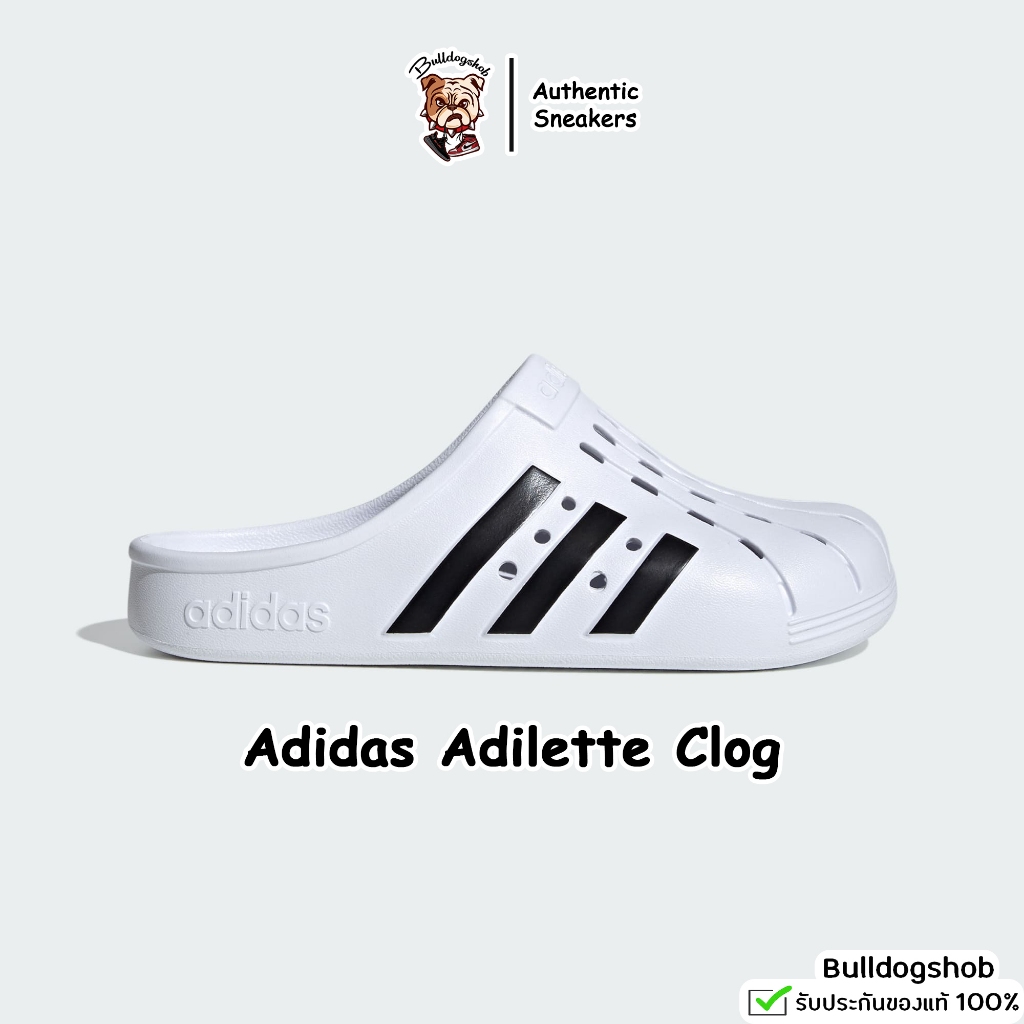 Adidas รองเท้าแตะ Adilette Clog FY8970 - แท้/ป้ายไทย