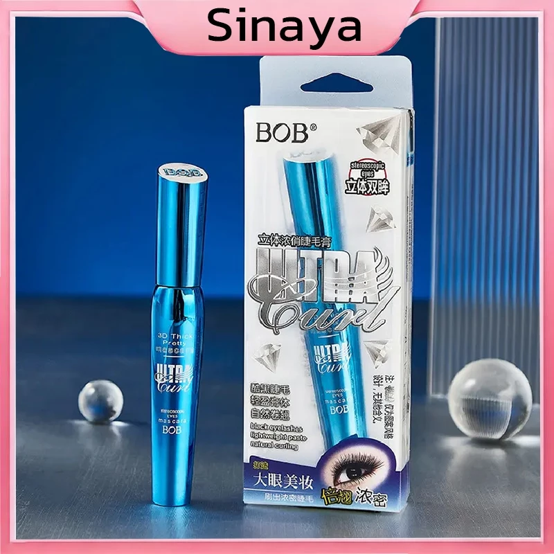 BOB มาสคาร่า กันน้ำ 3D สีดำ กันเหงื่อ ติดทน 9ml ไม่เลอะ ไม่เปื้อน ขนตายาว