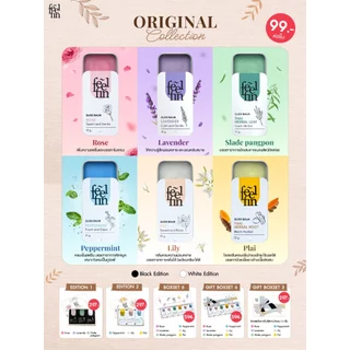 FeelFin - อโรม่าบาล์ม รวม collection - Aromatic Slide Balm Original/Thai province/ Land Of Smile